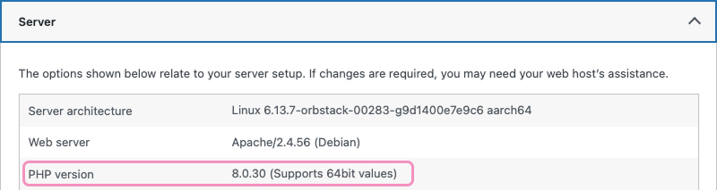 Server configuration interface displaying server architecture, web server, and PHP version details.